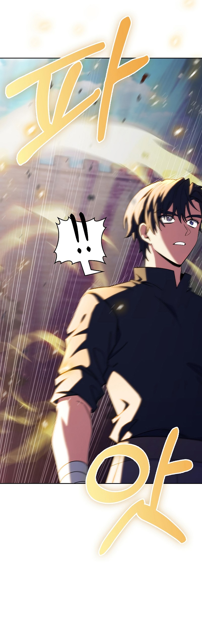 I Regressed to My Ruined Family Chapter 36 Gambar 56