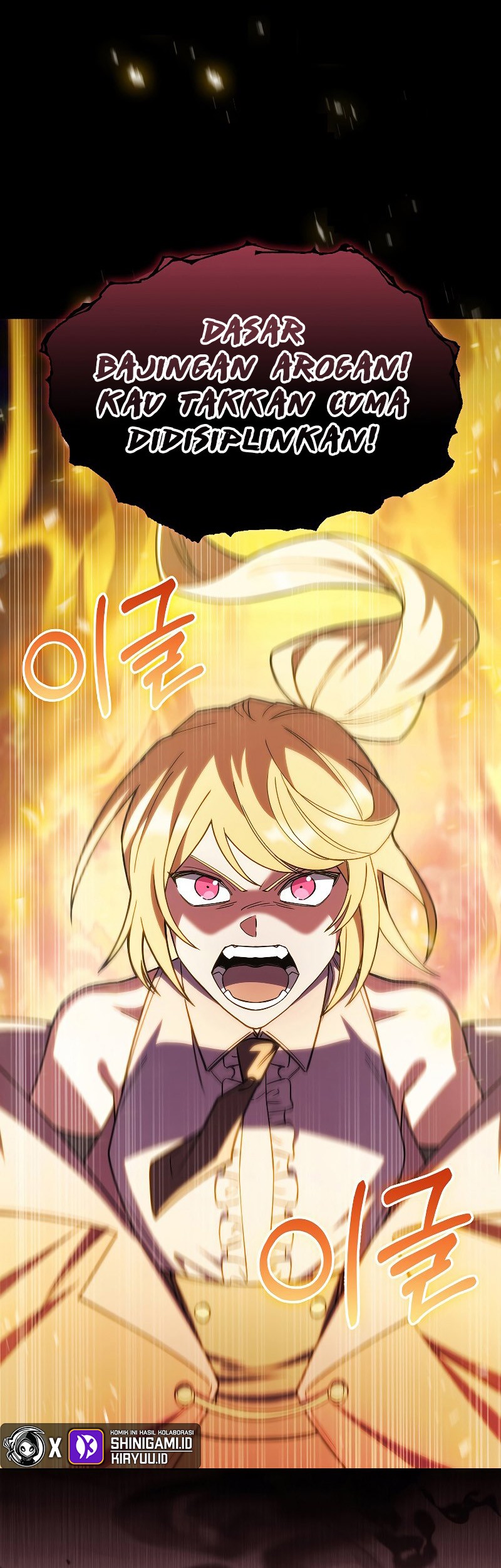 I Regressed to My Ruined Family Chapter 36 Gambar 61