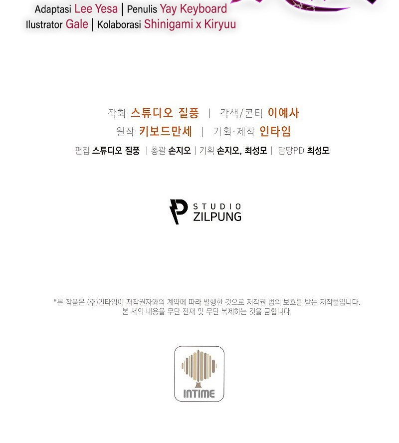 I Regressed to My Ruined Family Chapter 36 Gambar 99