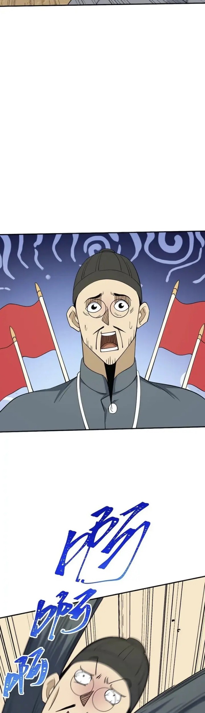 I Became Invincible After Descending Chapter 33 Gambar 35