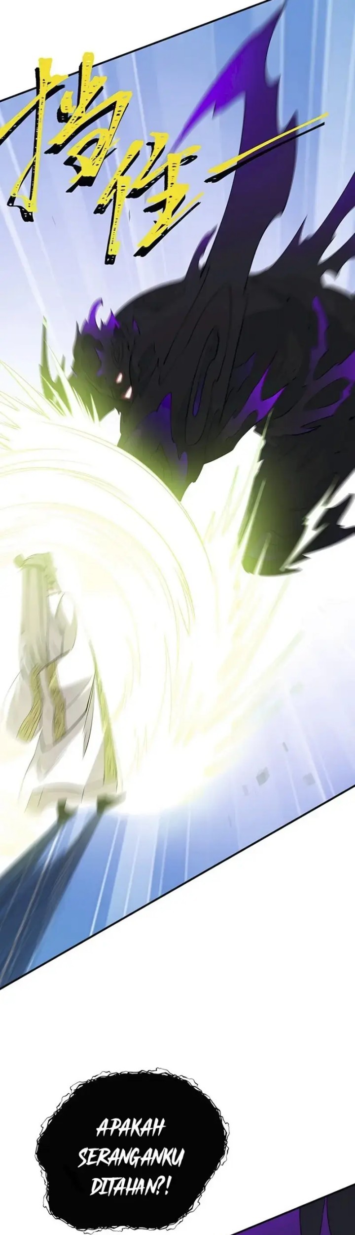 I Became Invincible After Descending Chapter 33 Gambar 49