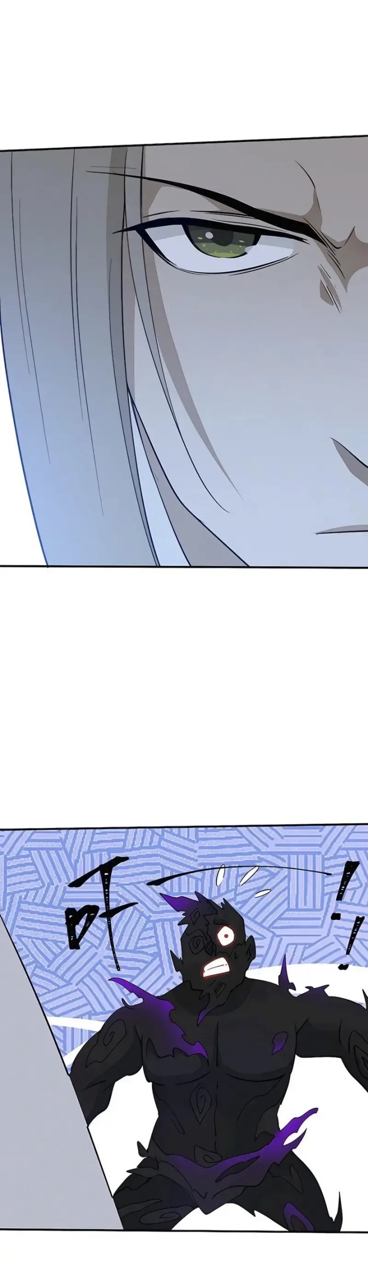 I Became Invincible After Descending Chapter 33 Gambar 51