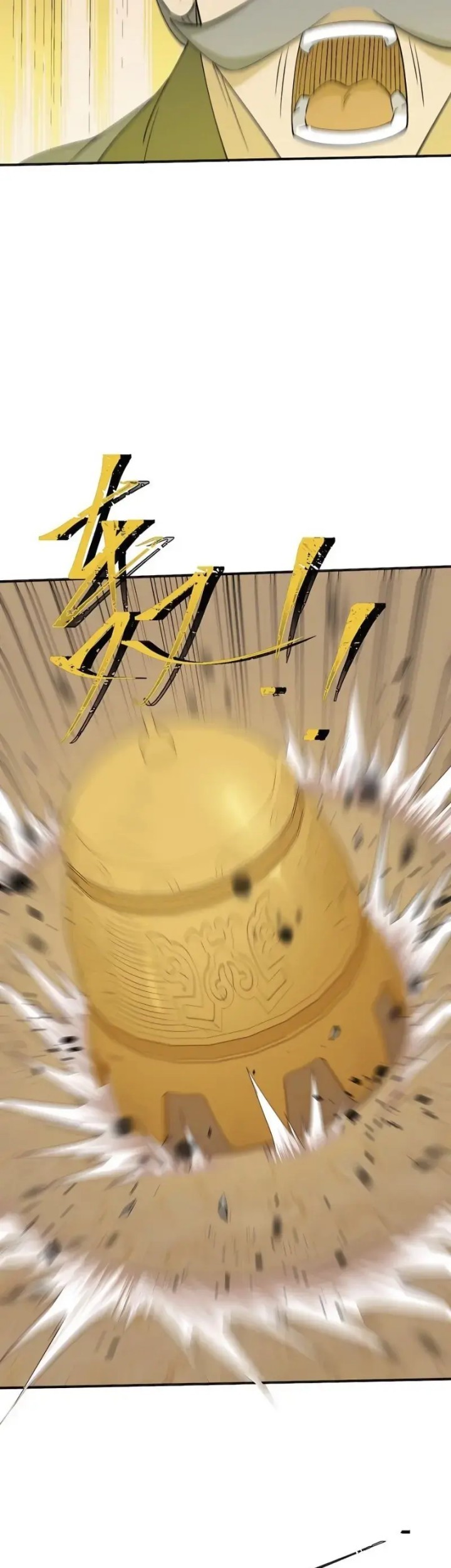 I Became Invincible After Descending Chapter 33 Gambar 13