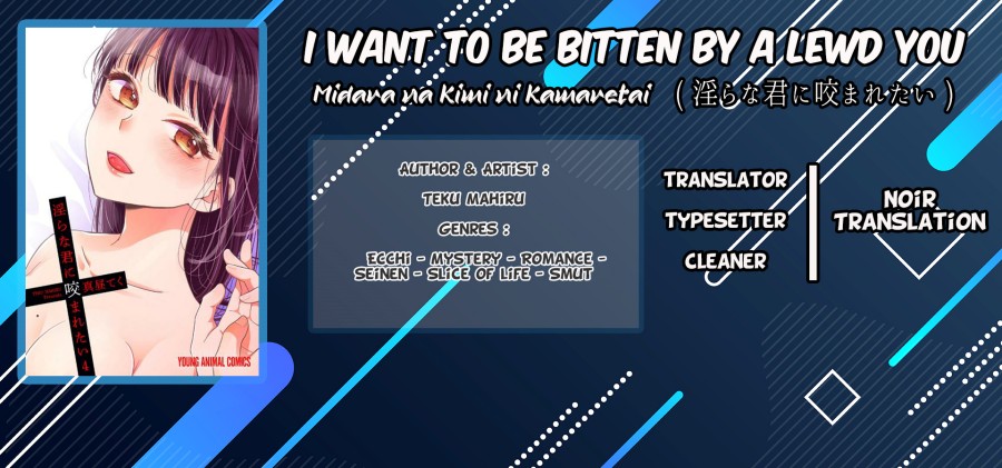 Baca Komik Bite Into Me Chapter 04 Gambar 1
