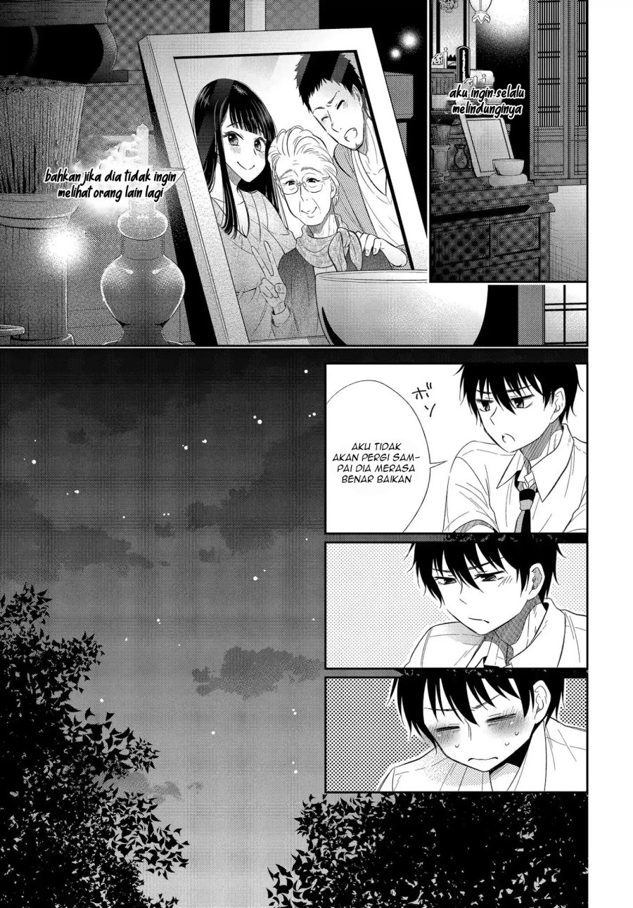 Bite Into Me Chapter 04 Gambar 19