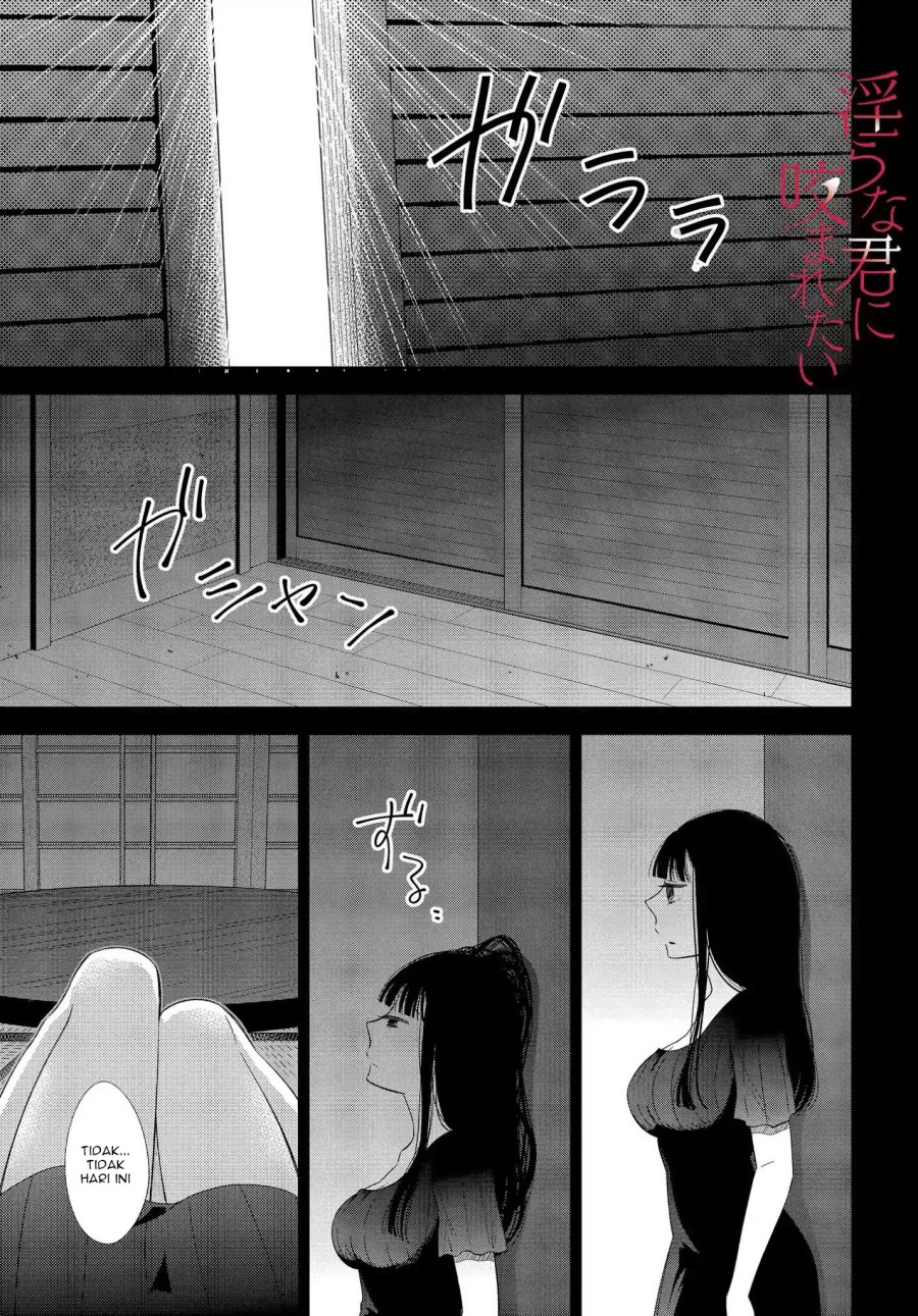 Baca  Bite Into Me Chapter 04 Gambar 2