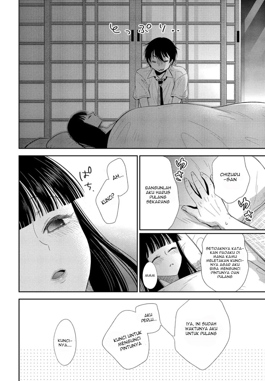 Bite Into Me Chapter 04 Gambar 20