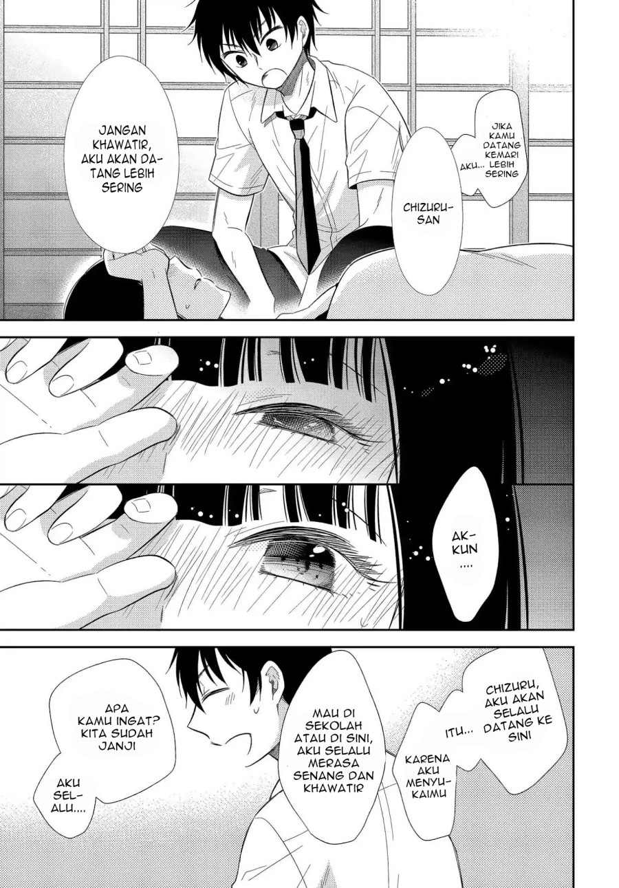 Bite Into Me Chapter 04 Gambar 23