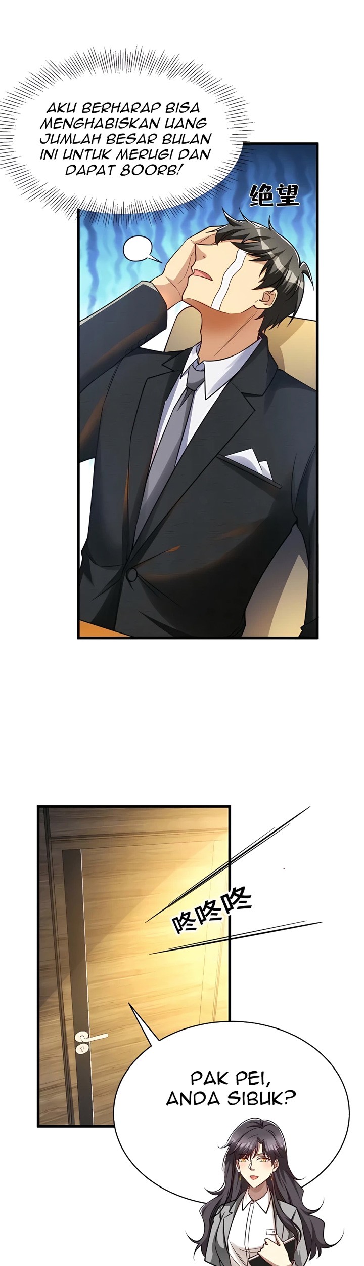 Losing Money to Be a Tycoon Chapter 52 Gambar 25