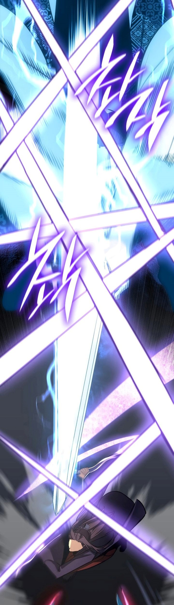 I Reincarnated As The Crazed Heir Chapter 72 Gambar 80