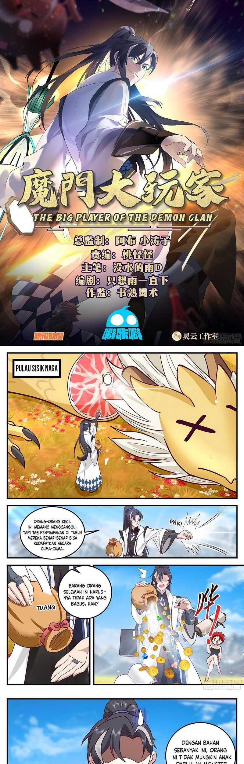 The Big Player Of The Demon Clan Chapter 08 Gambar 3