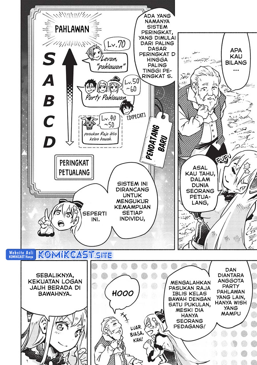 Yakudatazu to Iware Yuusha Party o Tsuihou Sareta Ore, Saikyou Skill Jakuten Kanpa ga Kakusei Shimashita Chapter 07 Gambar 11
