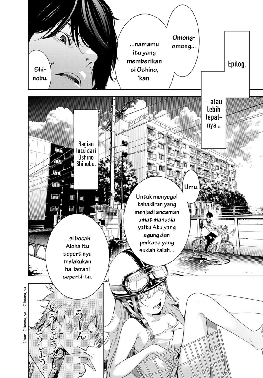 Baca Manga Bakemonogatari Chapter 188 Gambar 2