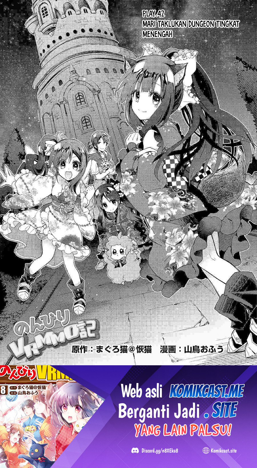 Baca Nonbiri VRMMO-ki Chapter 42 Gambar 2