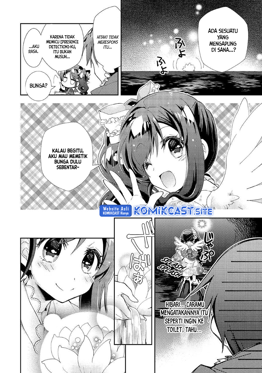 Nonbiri VRMMO-ki Chapter 42 Gambar 9