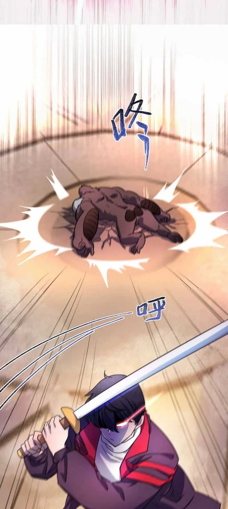 More Kill More Powerful Chapter 21 Gambar 18