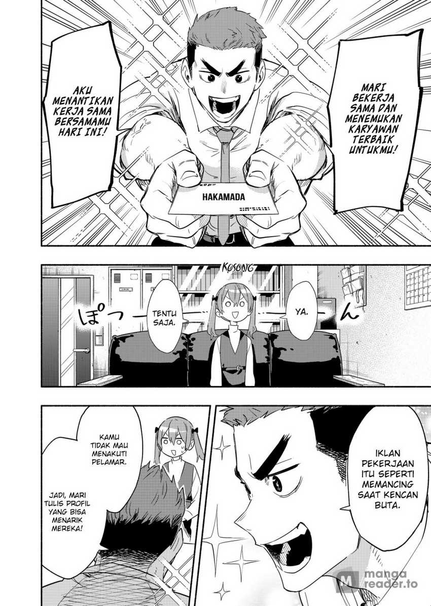 Kabushiki Gaisha MagiLumiere Chapter 48 Gambar 11