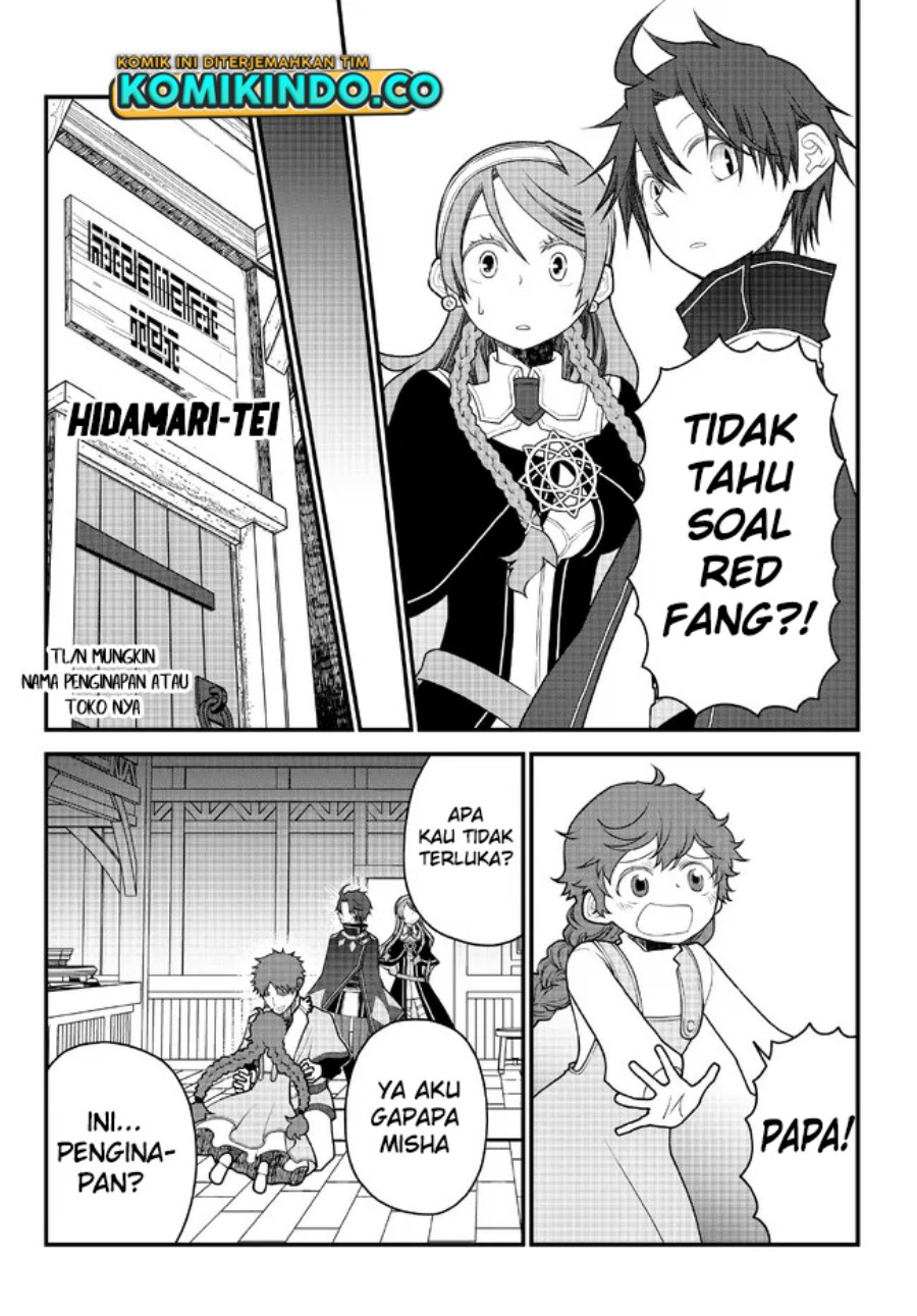 Tsuihou no Kenja, Sekai wo Shiru ~Osanajimi Yuusha no Atsuryoku kara Nigete Jiyuu ni Natta Ore Chapter 28 Gambar 13