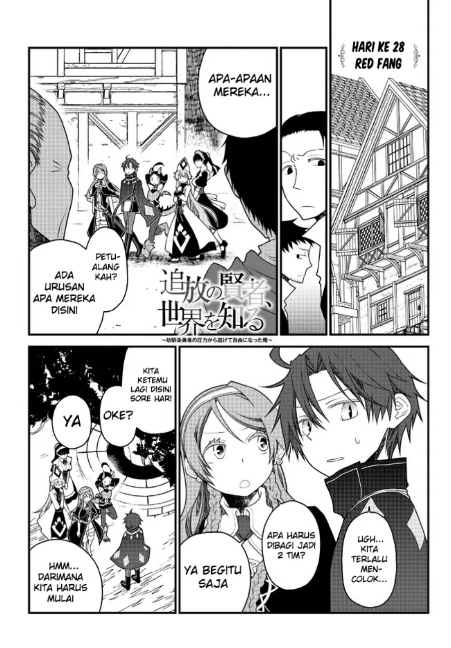 Baca  Tsuihou no Kenja, Sekai wo Shiru ~Osanajimi Yuusha no Atsuryoku kara Nigete Jiyuu ni Natta Ore Chapter 28 Gambar 2