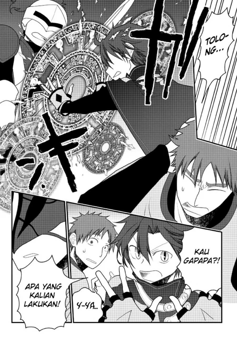 Tsuihou no Kenja, Sekai wo Shiru ~Osanajimi Yuusha no Atsuryoku kara Nigete Jiyuu ni Natta Ore Chapter 28 Gambar 9