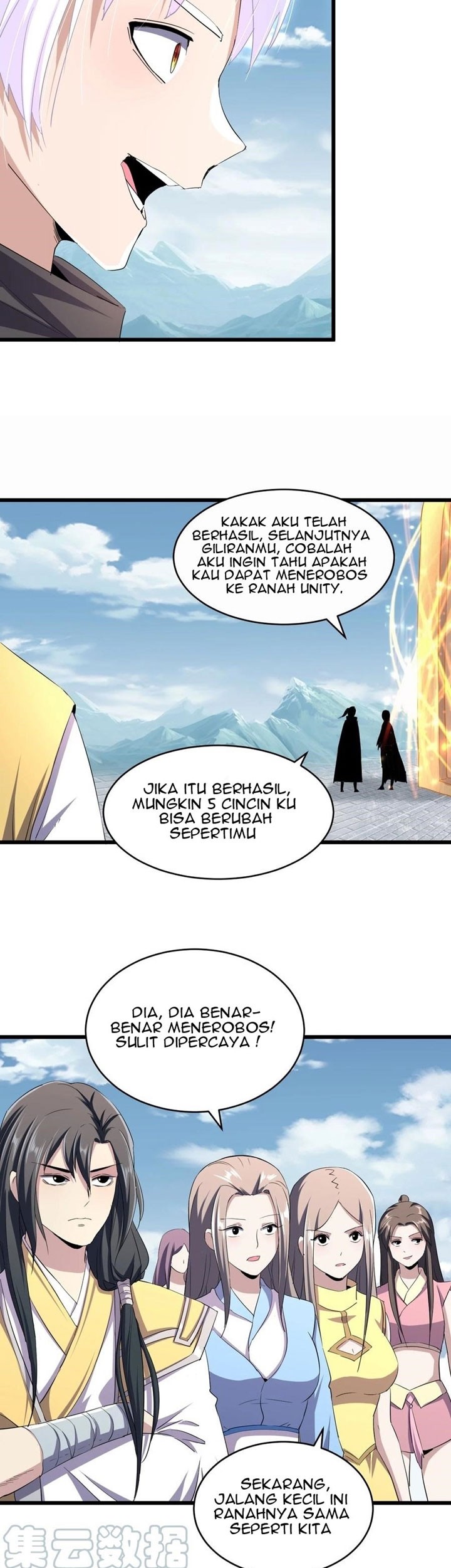 Eternal First God Chapter 87 Gambar 4