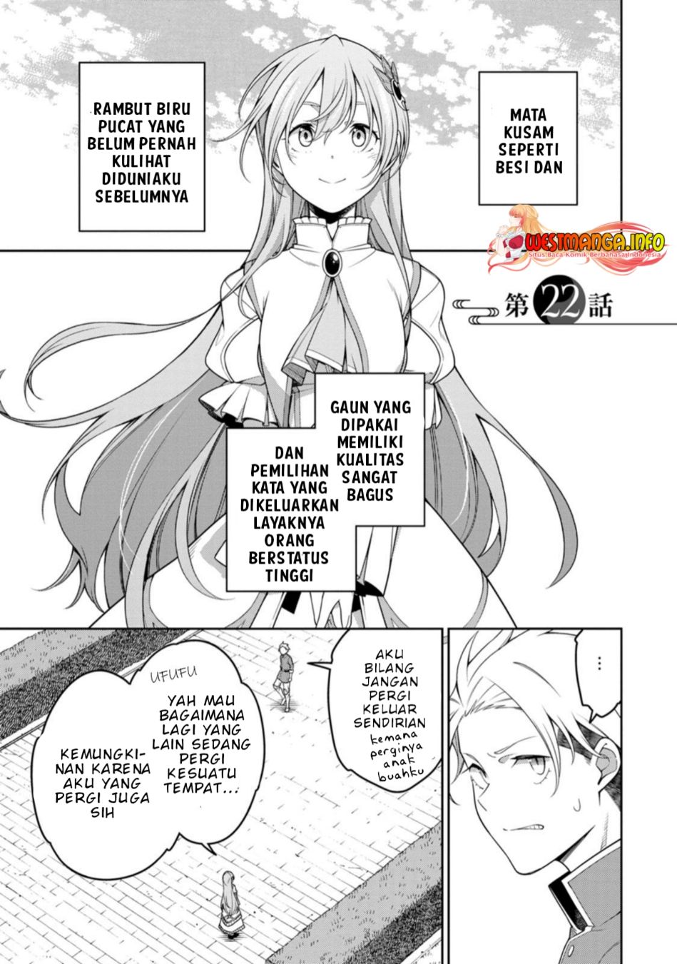 Baca  Saikyou Onmyouji no Isekai Tenseiki ~Geboku no Youkaidomo ni Kurabete Monster ga Yowaisugirundaga~ Chapter 22.1 Gambar 2