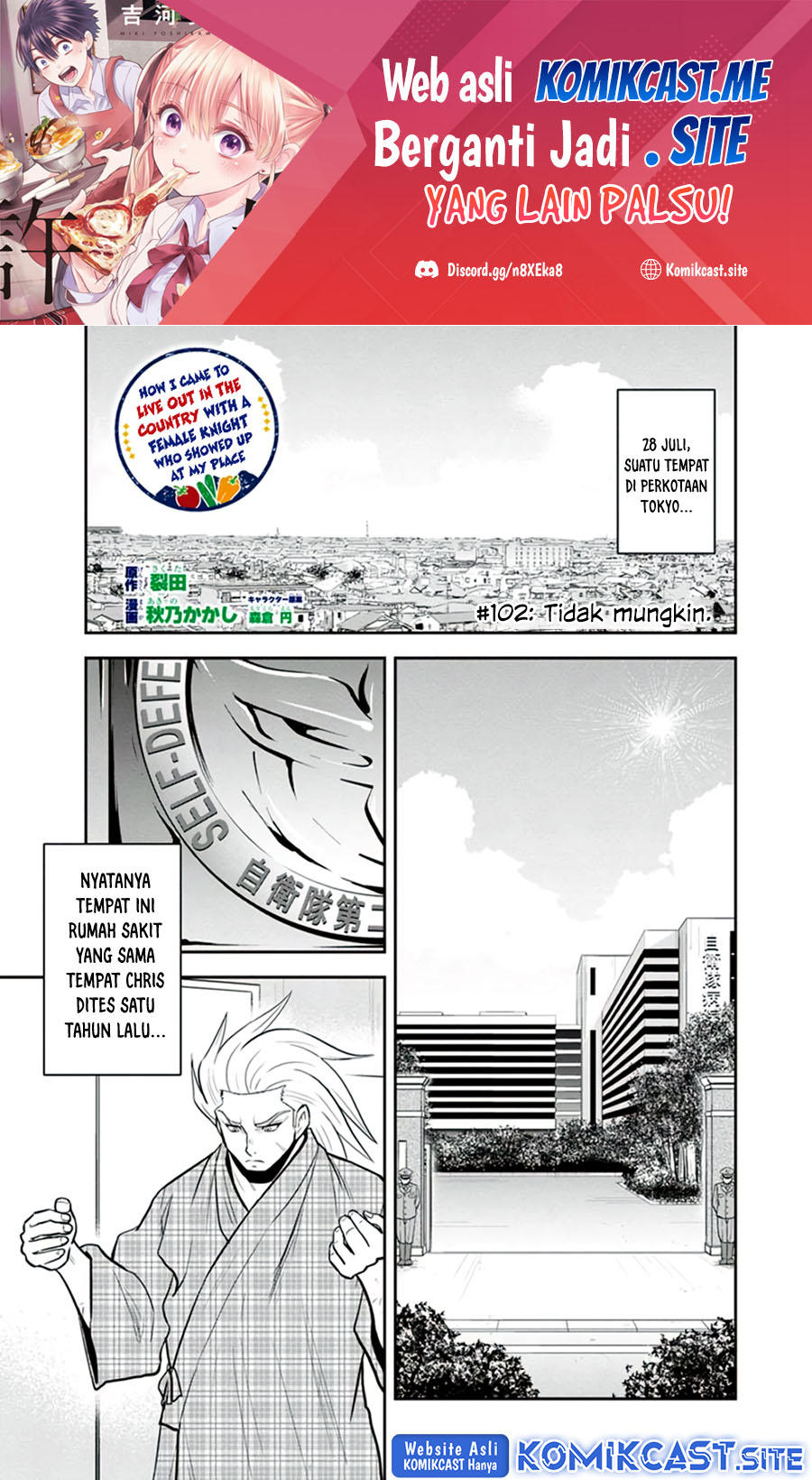 Baca Orenchi ni Kita Onna Kishi to: Inakagurashi suru Koto ni Natta Ken Chapter 102 Gambar 2