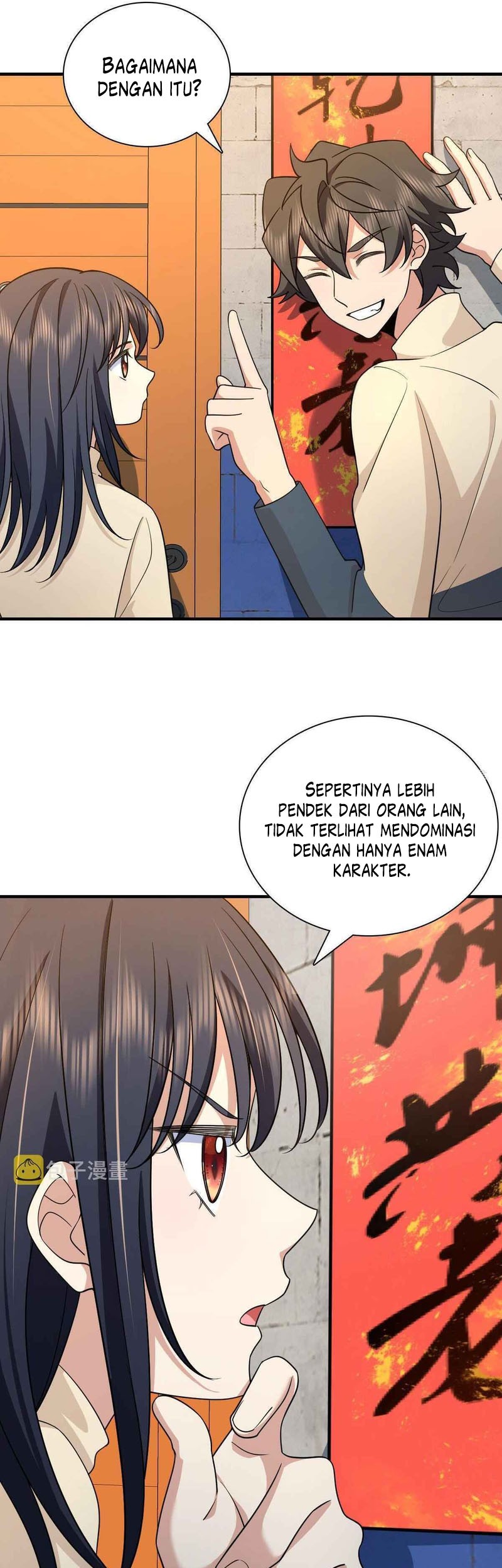 My Wife Is From a Thousand Years Ago Chapter 74 Gambar 37
