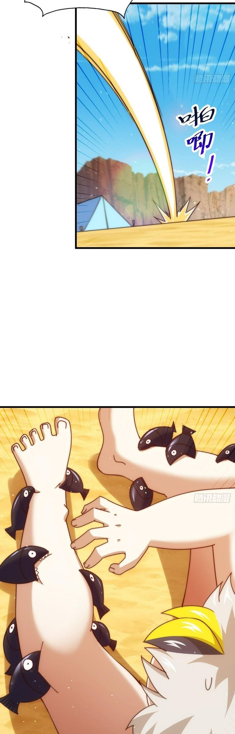 Beyond Myriad Peoples Chapter 198 Gambar 43