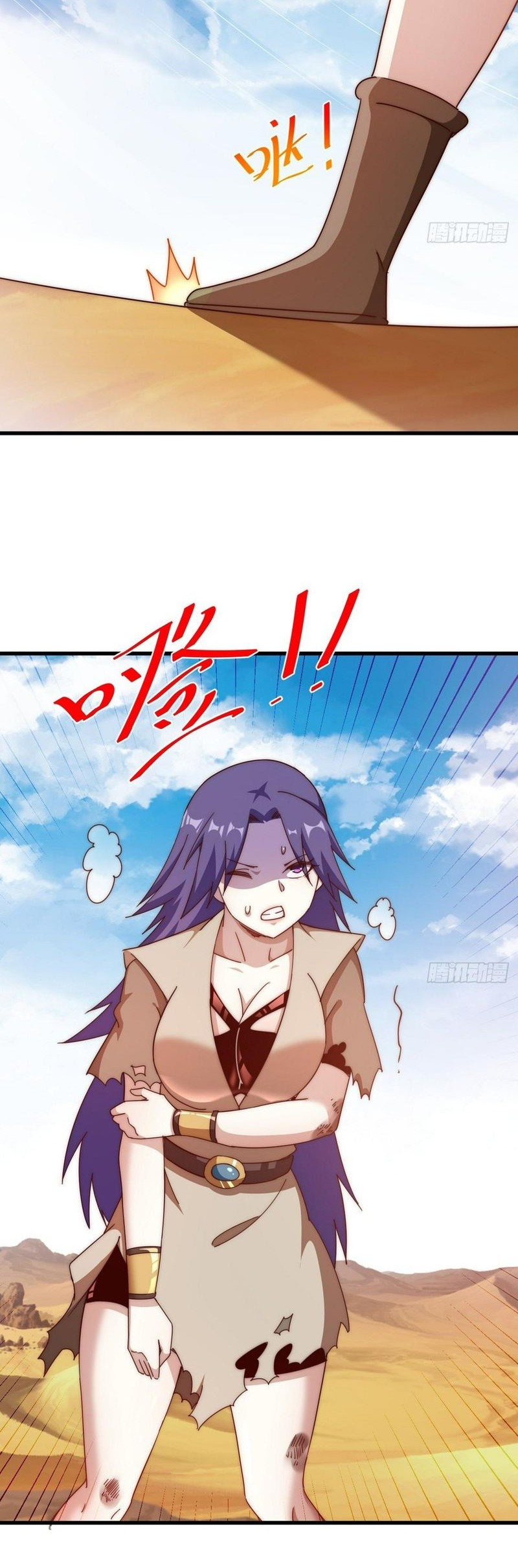 Beyond Myriad Peoples Chapter 198 Gambar 17