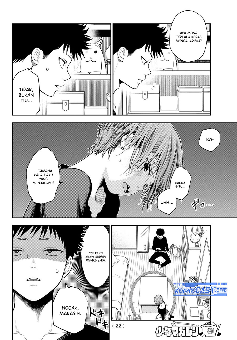 Kuroiwa Medaka ni Watashi no Kawaii ga Tsuujinai Chapter 80 Gambar 6