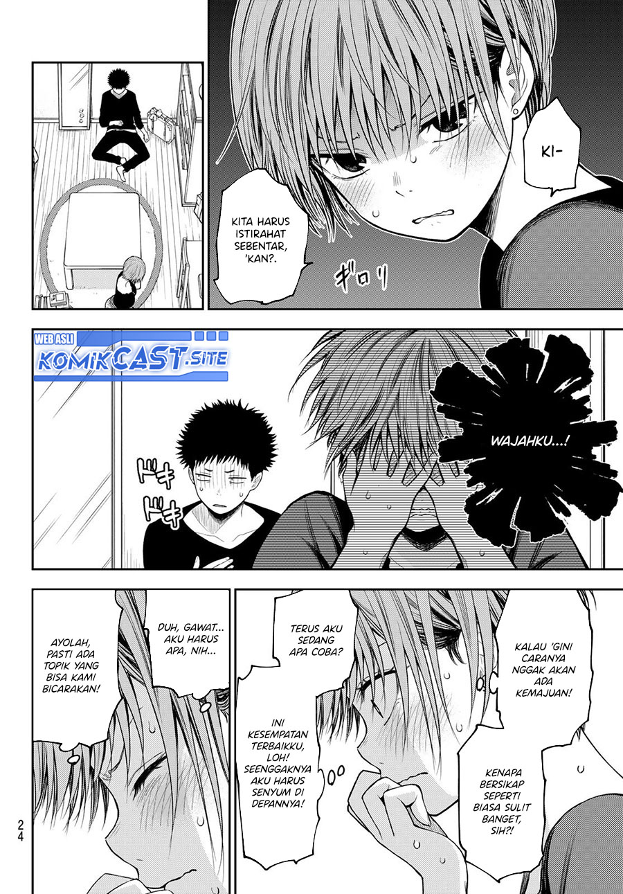 Kuroiwa Medaka ni Watashi no Kawaii ga Tsuujinai Chapter 80 Gambar 8