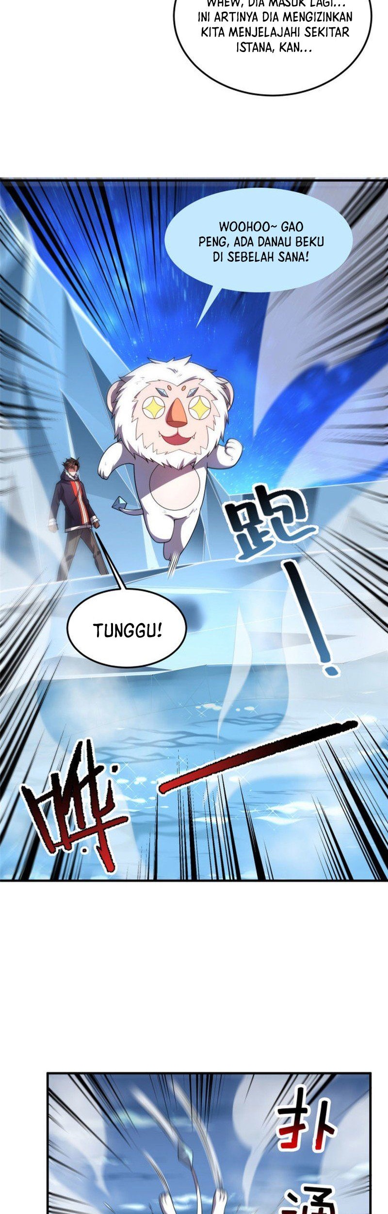 Monster Pet Evolution Chapter 151 Gambar 3