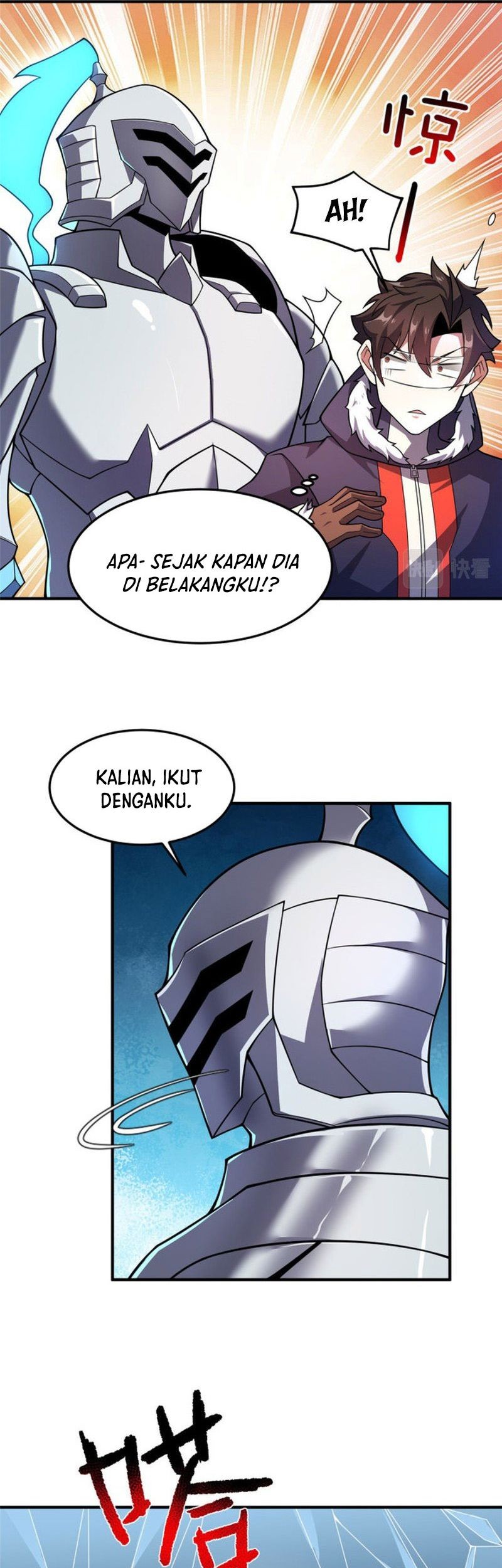 Monster Pet Evolution Chapter 151 Gambar 6