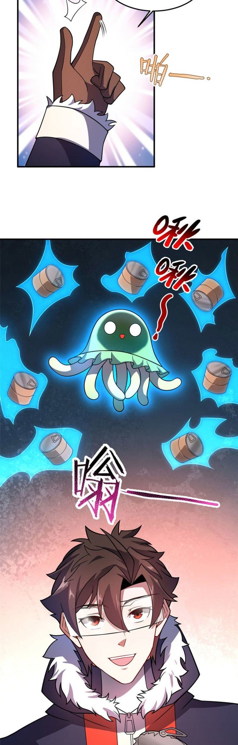Monster Pet Evolution Chapter 151 Gambar 20