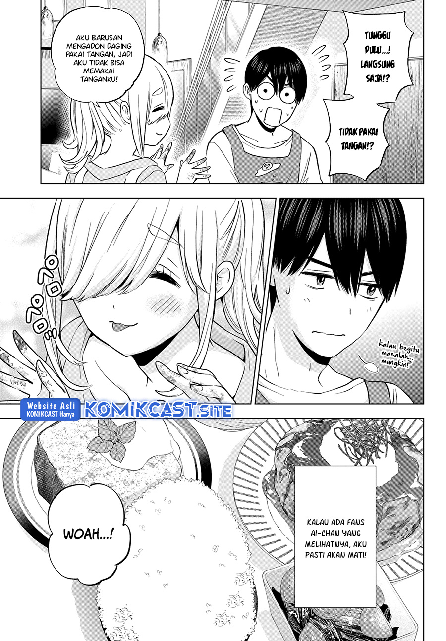 The Cuckoo’s Fiancee Chapter 148 Gambar 12