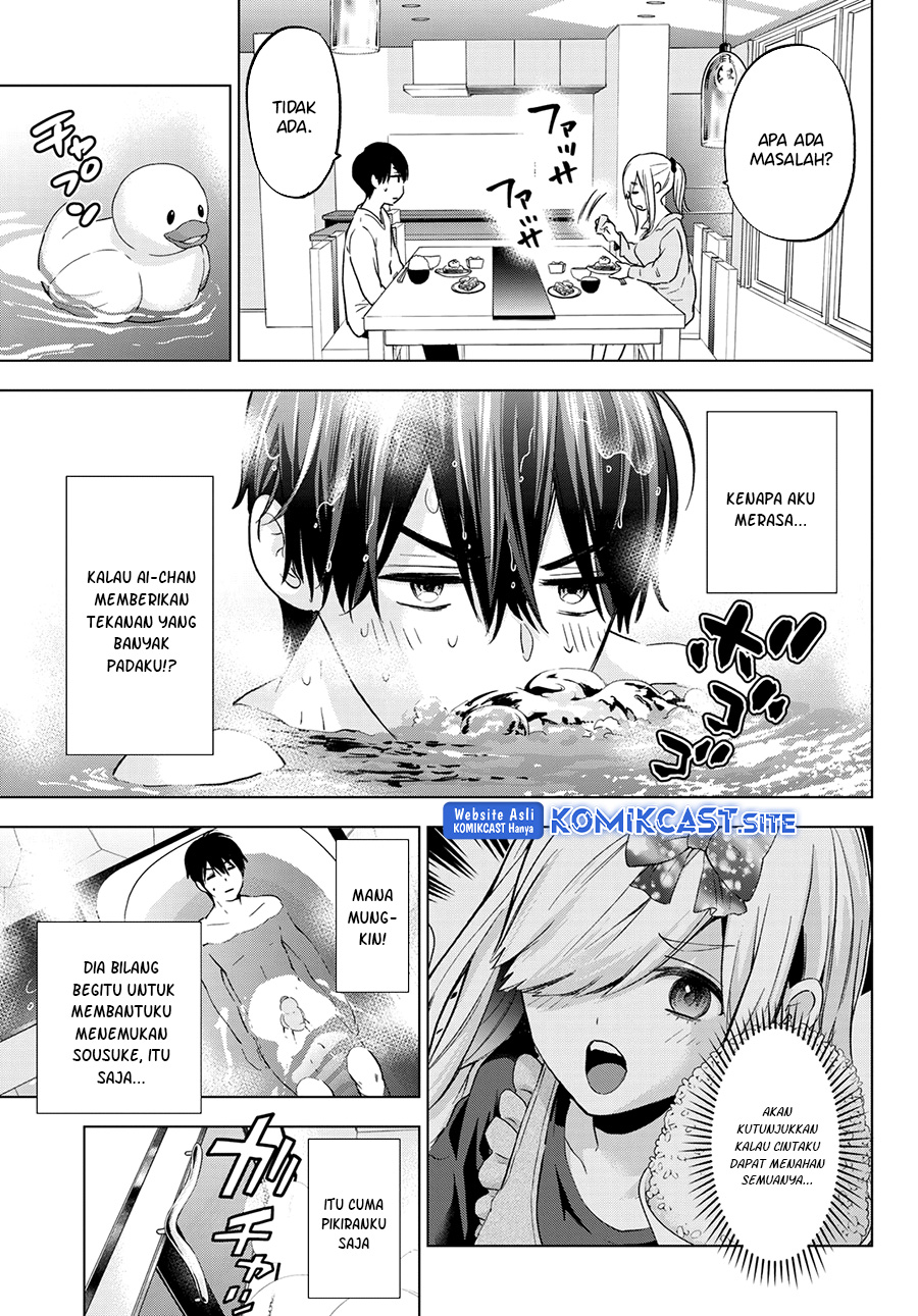 The Cuckoo’s Fiancee Chapter 148 Gambar 14