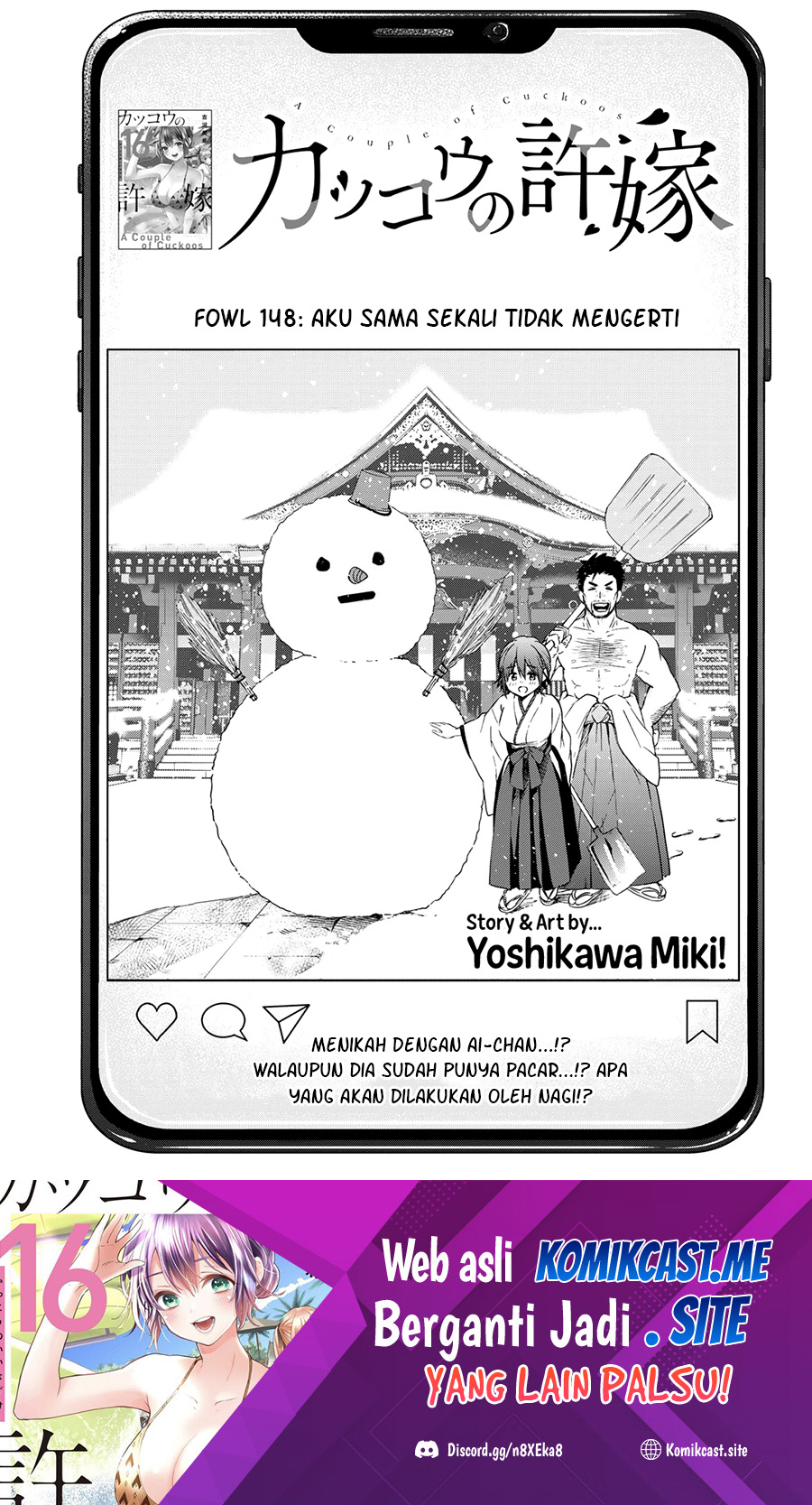 Baca The Cuckoo’s Fiancee Chapter 148 Gambar 2