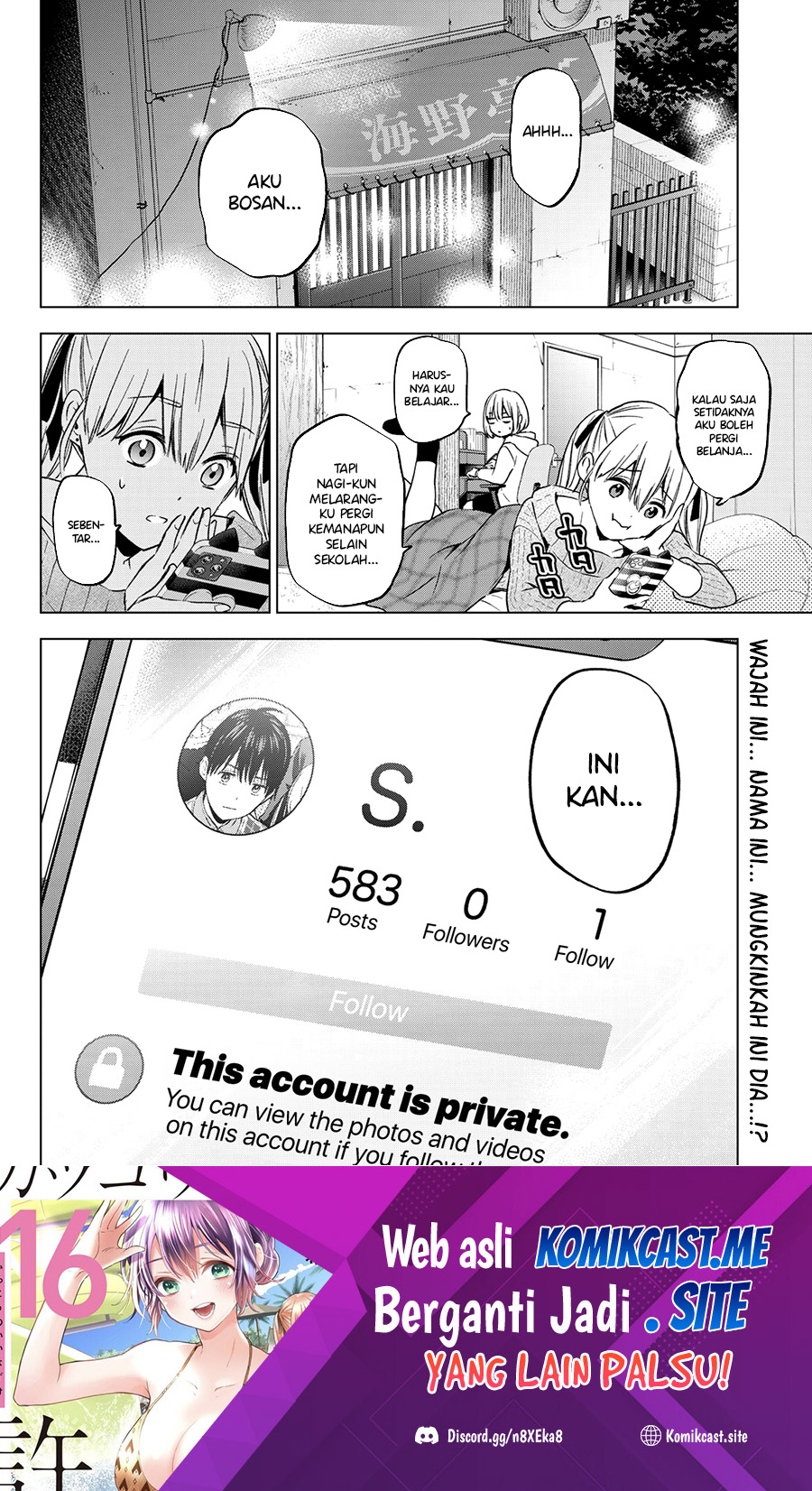 The Cuckoo’s Fiancee Chapter 148 Gambar 21