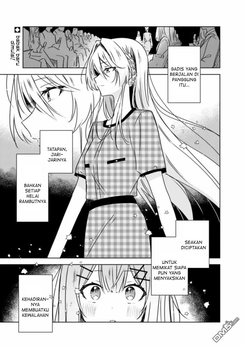 Baca Watashi Ga Koibito Ni Nareru Wake Naijan, Muri Muri! (Muri Janakatta!?) Chapter 39 Gambar 2