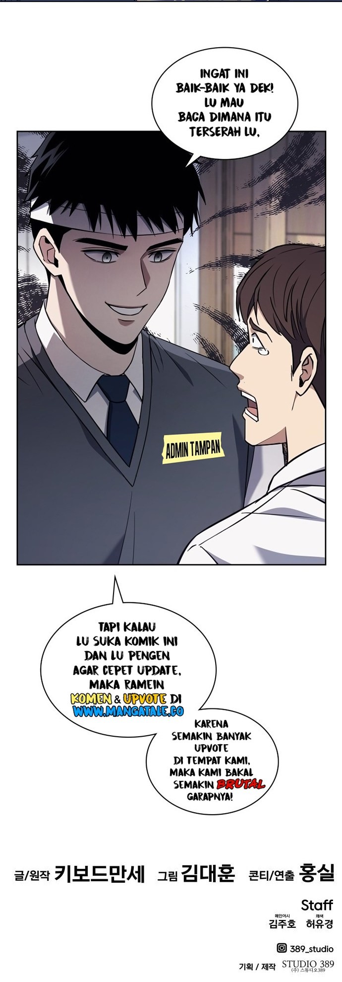 All Rounder Chapter 72 Gambar 66