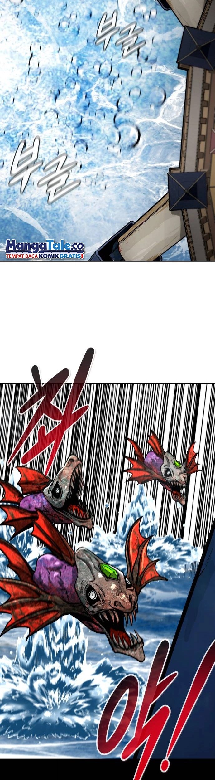 All Rounder Chapter 72 Gambar 11