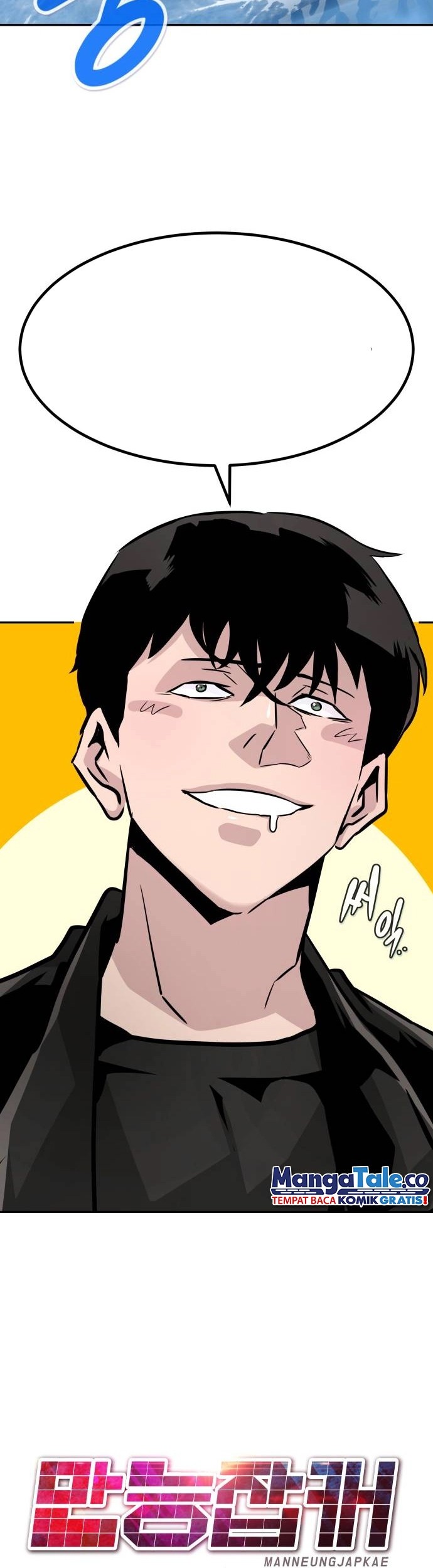 All Rounder Chapter 72 Gambar 34