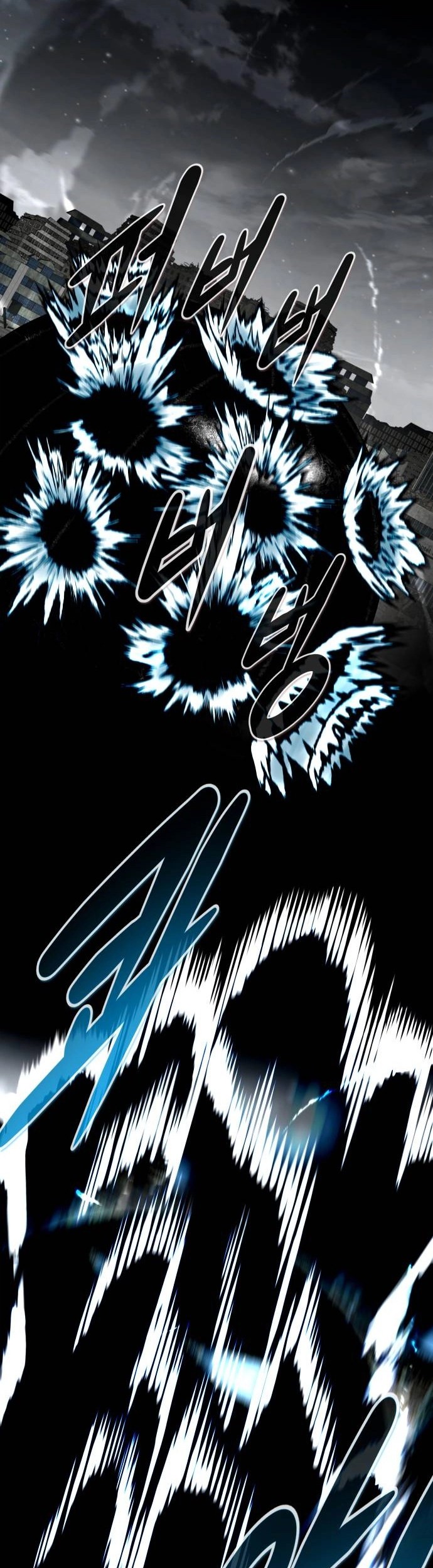 All Rounder Chapter 72 Gambar 40