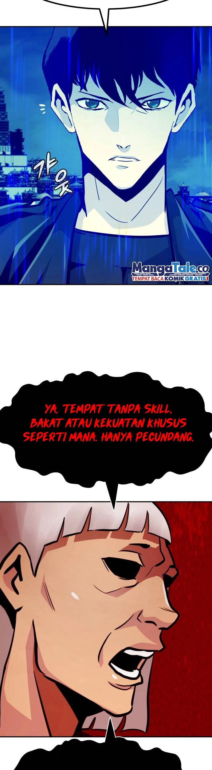 All Rounder Chapter 72 Gambar 52