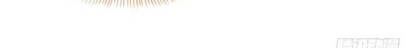 Library Tiandao Chapter 40 Gambar 7