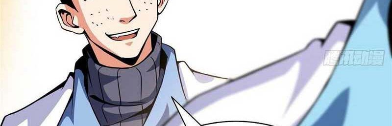 Library Tiandao Chapter 38 Gambar 5