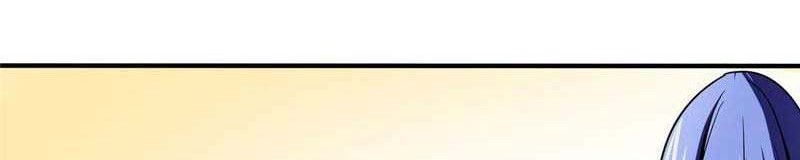Library Tiandao Chapter 37 Gambar 5