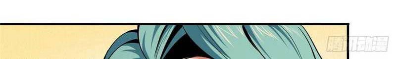 Library Tiandao Chapter 36 Gambar 17