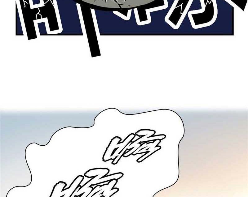 Library Tiandao Chapter 35 Gambar 7
